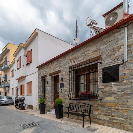 Apartamento Infinity House