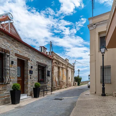 Infinity House * Cavala